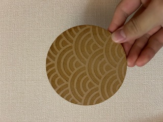 和柄：青海波（表）